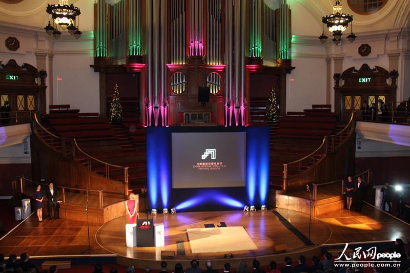 首屆倫敦國際華語電影節開幕【3】