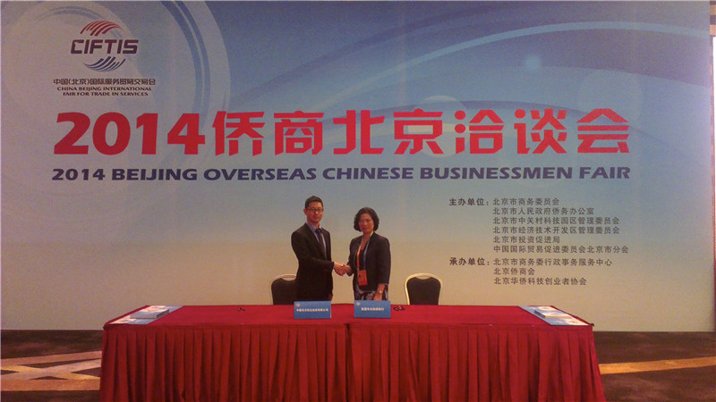 Ӣ����ؑ�x�Ɏ����c�����|������Ͷ�Y���޹�˾�����ڃSǢ���������s