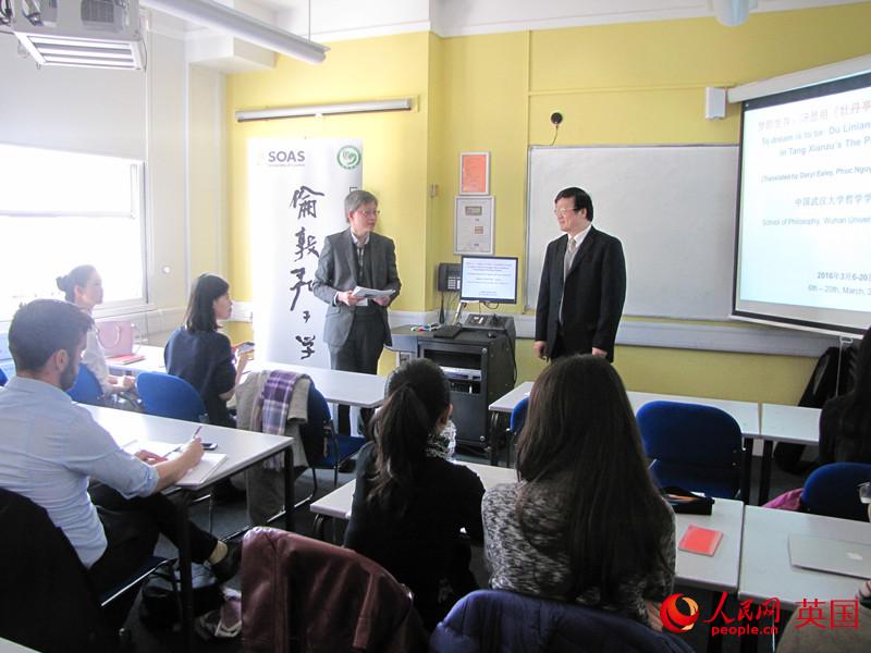 hWuԪWRؿӌWԺvڡĵͤ