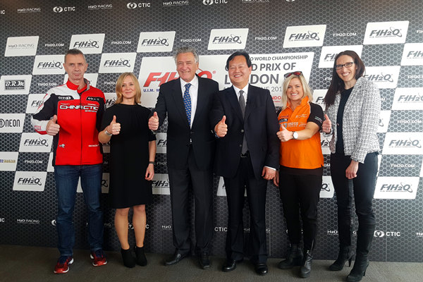 摩托艇世界錦標賽將于6月在倫敦舉辦(白天行攝)