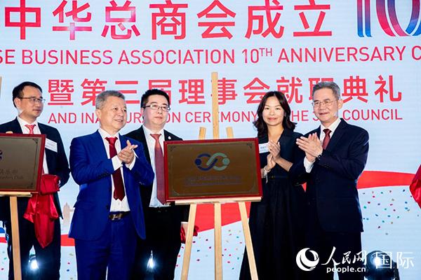 ӢA̕eг10cߵYF \ z